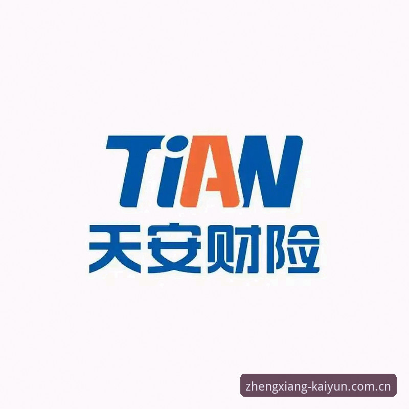 开云体育登录入口登录中国唯一正向体验位CN站操作教程——从注册到投注的一次性理顺