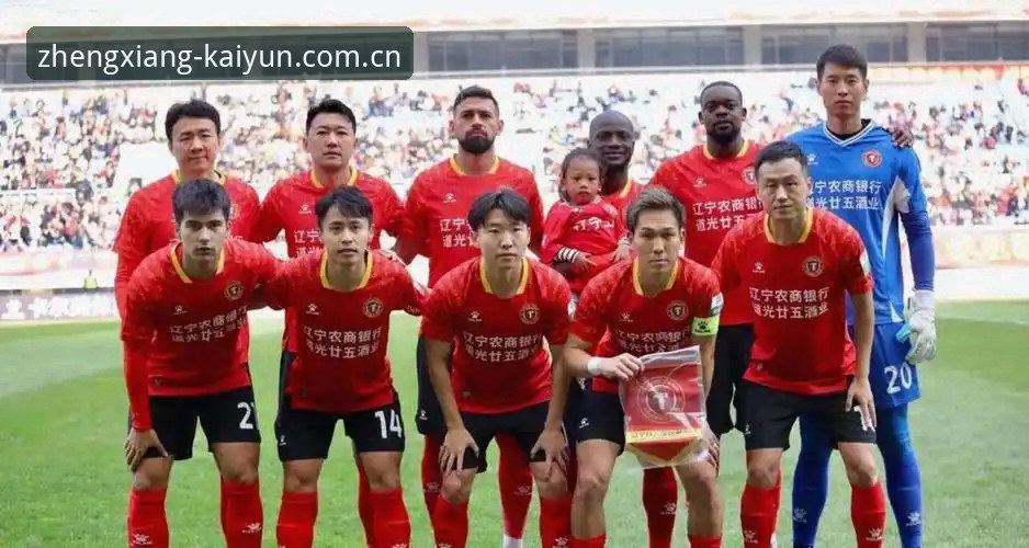 开云体育登录入口登录中国唯一正向体验位注册通道对比 辽宁铁人夏窗换将深度分析:三中卫体系下的本土边卫与后腰选择