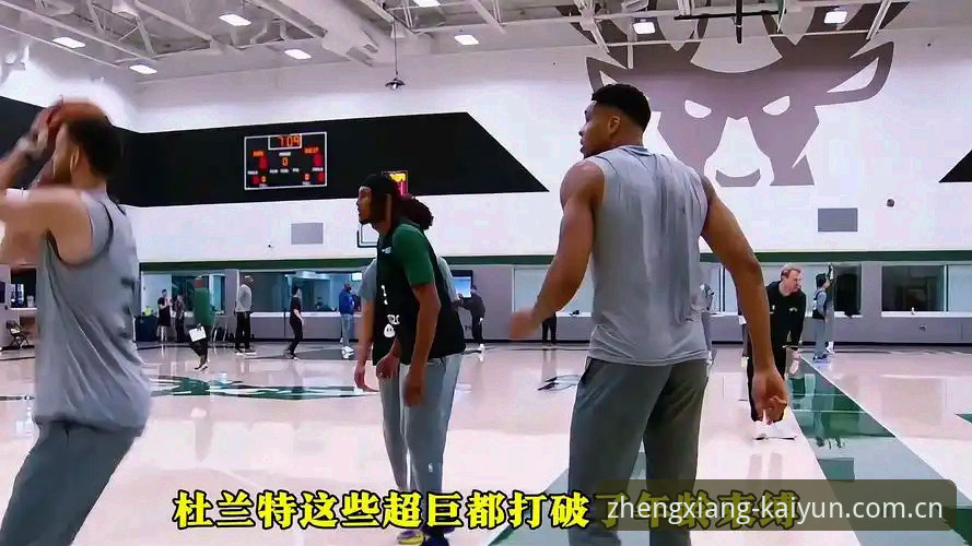 开云体育登录入口登录中国唯一正向体验位注册通道必备 字母哥加盟热火深度评测:一次可能改写东部格局的全面体验报告
